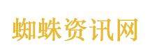 抗癌女孩侯欣悦离世